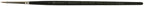 Winsor & Newton Series 7 Kolinsky Sable Miniature Watercolor Brush by WinsorNewton