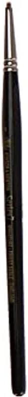 Winsor & Newton Series 7 Kolinsky Sable Miniature Watercolor Brush by WinsorNewton