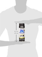 Rust-Oleum 331182 Painter's Touch 2X Ultra Cover Spray Paint, 12 oz, Ultra - Image 11