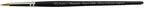 Winsor & Newton Series 7 Kolinsky Sable Miniature Watercolor Brush by WinsorNewton