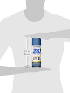Rust-Oleum 331188 Painter's Touch 2X Ultra Cover Spray Paint, 12 oz, Ultra - Image 11