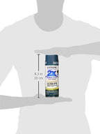 Rust-Oleum 331185 Painter's Touch 2X Ultra Cover Spray Paint, 12 oz, Ultra - Image 11