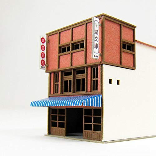 Sankei Paper Model Kit Japanese Bookstore - Image 6
