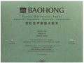 BAOHONG Artists' Watercolor Paper Block, 100% Cotton, 140LB/300GSM, Watercolor by BAOHONG