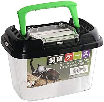 Critter Keeper with Handle, Terrarium by OTSUMAMI+TOKYO