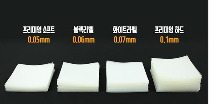 Premium Hard Card Sleeve Protectors - Image 4
