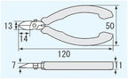 ENGINEER 4.75" Precision Mini Nippers Side Cutting Pliers, ESD Safe Grip - Image 6