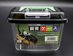 Critter Keeper with Handle, Terrarium - Image 7
