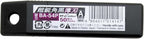 NT Cutter 9mm Ultra-Sharp, 50-Blade/Pack, 1 Pack - Image 4