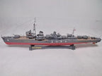 NZPOST 1:200 Scale Japan IJN Shiratsuyu Destroyer Ship Handcraft Paper Model Kit - Image 8