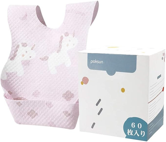 Baby and Infant Disposable Travel Bibs - Soft, Leakproof, for Toddlers Babies, Feeding, Traveling, (60PCS) Unicorn