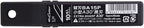 NT Cutter 9mm Snap-Off Extra-Sharp Precision Blades, 30 Degree, 10-Blade/Pack by NT+Cutter