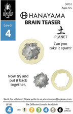 BePuzzled |Planet Hanayama Cast Metal Brain Teaser Puzzle Level 4 Mensa-Rated - Image 2
