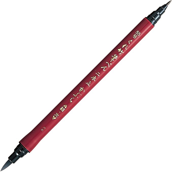 Kuretake Fude Brush Pen NIHON-DATE KABURA, hard and soft dual tip marker by Kuretake