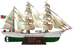 1:300 Portugal Sagres II Sail Training Ship Paper Military Armored Vehicle - Image 5
