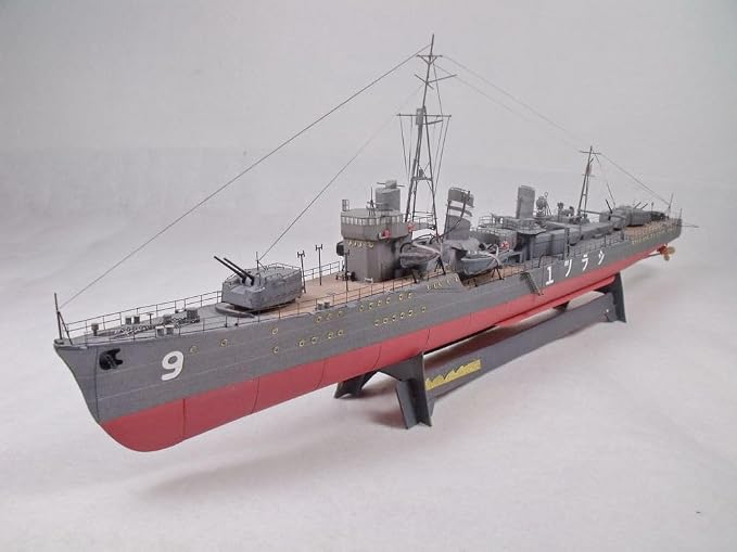 NZPOST 1:200 Scale Japan IJN Shiratsuyu Destroyer Ship Handcraft Paper Model Kit by Unknown