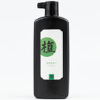 Calligraphy and Sumi Liquid Ink, Odorless Ink by Qi+Ming+Wen+Fang