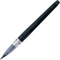 Kuretake Fude Brush Pen, Medium tip marker, by Kuretake