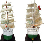 1:300 Portugal Sagres II Sail Training Ship Paper Military Armored Vehicle - Image 7