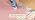 AdTech 5603 Permanent Crafter's Tape, 0.31" x 315" - Image 7