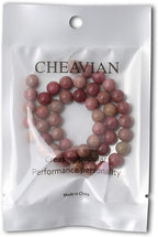45PCS 8mm Natural Rhodochrosite Gemstone Smooth Round Loose Beads - Image 5