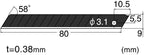 NT CUTTER ultra sharp Utility Knife Blade - Image 3