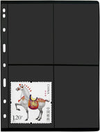 MUDOR 20 Sheets Stamp Pages for Collection Album Binder Book, 4 Girds | 160 by MUDOR
