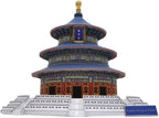 Temple of Heaven DIY Paper Model Kit, Hall of Prayer 3D Architecture, Complex by StrucToys