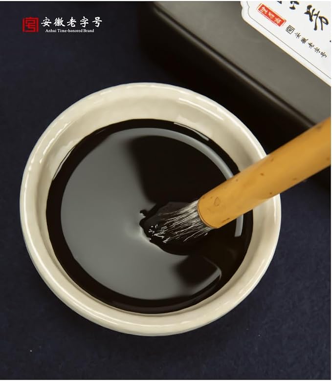 250ml Black Sumi Ink, Chinese Brush Calligraphy Ink | heritage brand; Brush ink - Image 7