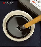 250ml Black Sumi Ink, Chinese Brush Calligraphy Ink | heritage brand; Brush ink - Image 7