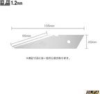 OLFA Craft Knife L Type Replacement Blade XB34 - Image 2