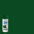 Rust-Oleum 383200 Painter's Touch 2X Ultra Cover Spray Paint, 12 oz, Satin - Image 2