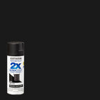Rust-Oleum 334097-2PK Painter's Touch 2X Ultra Cover Spray Paint, 12 oz - Image 2