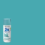 Rust-Oleum 334090 Painter's Touch 2X Ultra Cover Spray Paint, 12 oz, Satin - Image 2