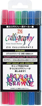 Kuretake ZIG Calligraphy Pens, 2mm. 3.5mm Dual Tip Markers, AP-Certified by Kuretake