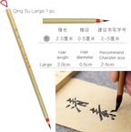 Professional Calligraphy brush, Xiaokai Chinese Brush - Image 4