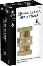 BePuzzled | Nutcase Hanayama Metal Brainteaser Puzzle Mensa Rated Level 6 - Image 3
