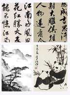 250ml Black Sumi Ink, Chinese Brush Calligraphy Ink | heritage brand; Brush ink - Image 8