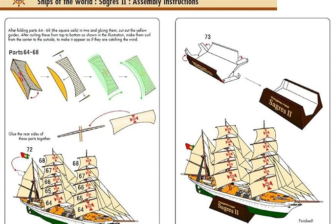 1:300 Portugal Sagres II Sail Training Ship Paper Military Armored Vehicle - Image 6