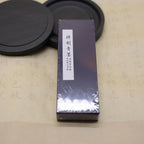 Chinese Ink Stick for Calligraphy Writing and Drawing, Huangshan Pine Smoke - Image 4