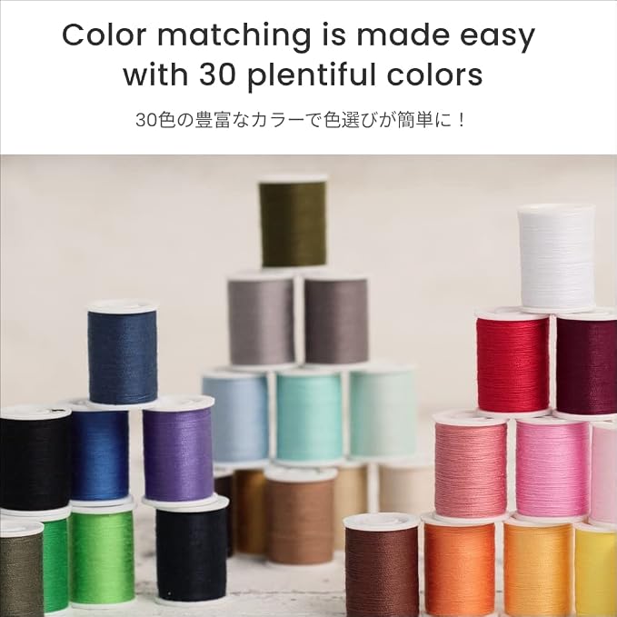 LEONIS Japan 30-Color Handy Polyester Sewing Thread Set, 45m / 50 yds Each - Image 3