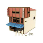 Sankei Paper Model Kit Japanese Bookstore by Unknown
