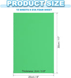 PATIKIL EVA Foam Sheet 10Pcs 12x8 Inch 2mm Thick Green | Easy Cutting EVA Foam - Image 2