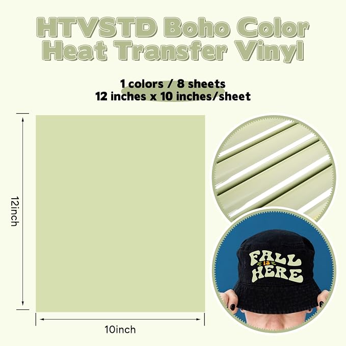 HTVSTD Laurel Green HTV Heat Transfer Vinyl 8pcs 12×10in Iron on Vinyl | Dark - Image 2