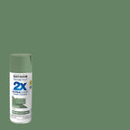 Rust-Oleum 334075-2PK Painter's Touch 2X Ultra Cover Spray Paint, 12 oz - Image 2