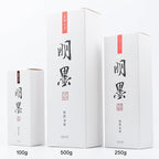 Calligraphy and Sumi Liquid Ink, Traditional Black Sumi Ink - Image 8