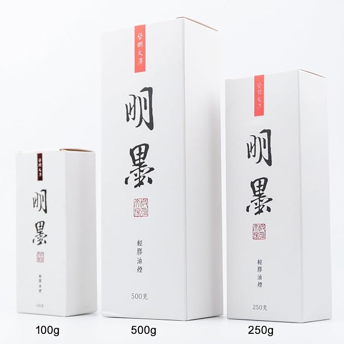 Calligraphy and Sumi Liquid Ink, Traditional Black Sumi Ink - Image 8