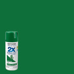 Rust-Oleum 334039-2PK Painter's Touch 2X Ultra Cover Spray Paint, 12 oz - Image 2