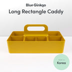 BLUE GINKGO Stackable Organizer Caddy, L-Rectangle, Made in Korea | Portable. - Image 2