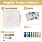 Doodlream Sea Turtle DIY Punch Needle Embroidery Kit - Image 2